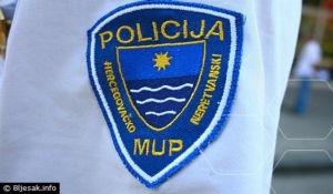 muphnk.ba